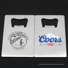 Abridor de botella de cerveza de la cartera de la tarjeta de crédito del acero inoxidable del logotipo grabado del metal del tamaño personalizado promocional